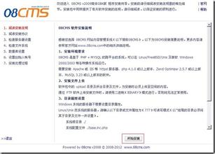 ͸�Ӿ�����������Ƶ��֣��һ����ҹ�ܻ���Ʊ��� ����ģ����н4100Ԫ...